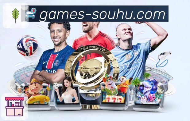 搜狐体育平台介绍