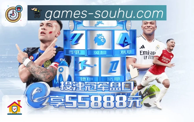 搜狐体育品牌故事