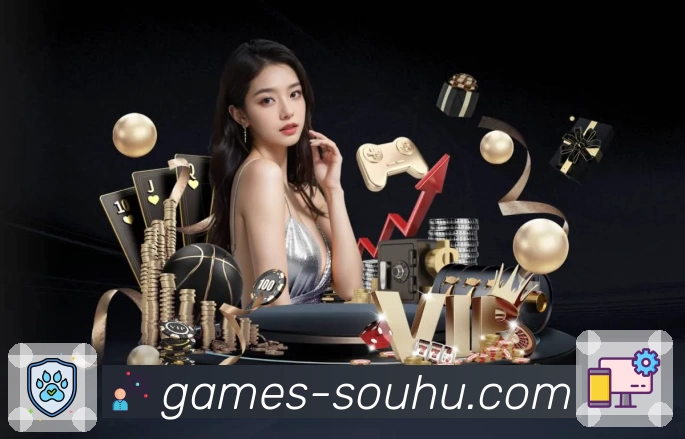 搜狐体育服务体系